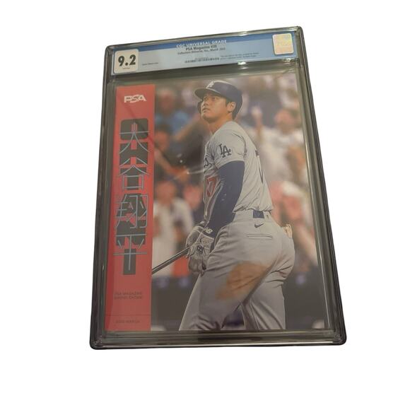 PSA Magazine #39 March 2025 Shohei Ohtani MLB Los Angeles Dodgers Cover CGC 9.2 - Picture 3 of 5
